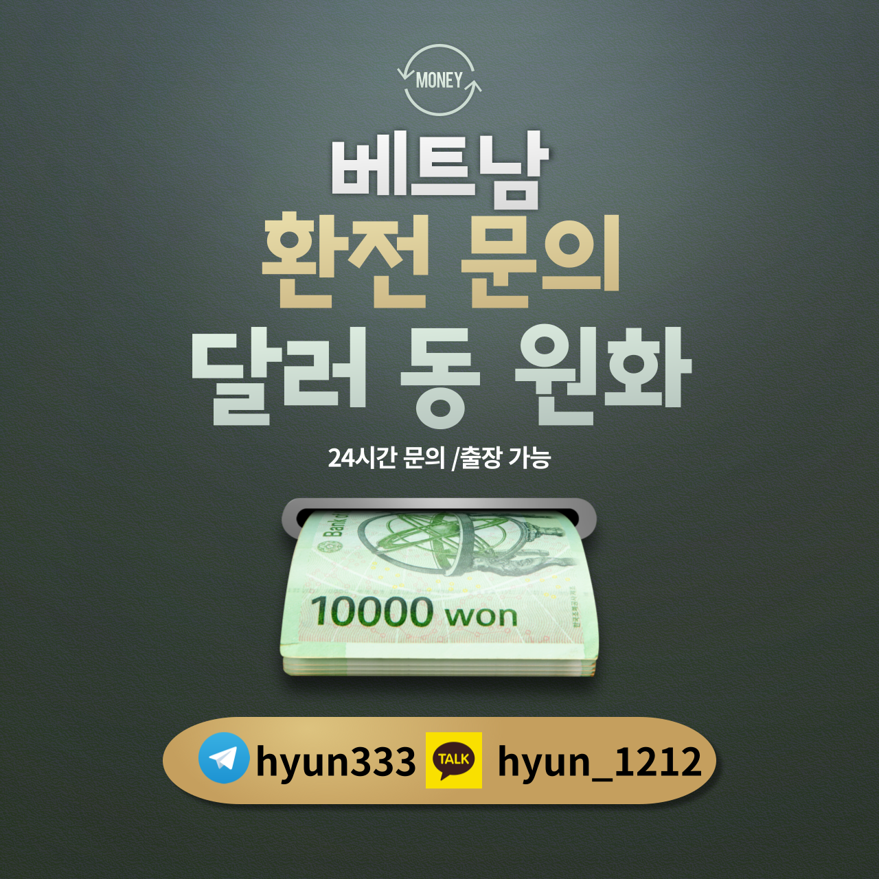 666def5cb3305643c7f1fa6dd7cb38a5_1742191228_7194.png